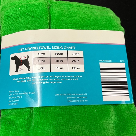 Dog drying towel frog - Picture 3 of 5